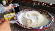 حلويات العيد/ بقلاوة اكتر من رائعة اقتصادية بالكاوكاو _الفول السوداني بكمية وفيرة بمذاق مم
