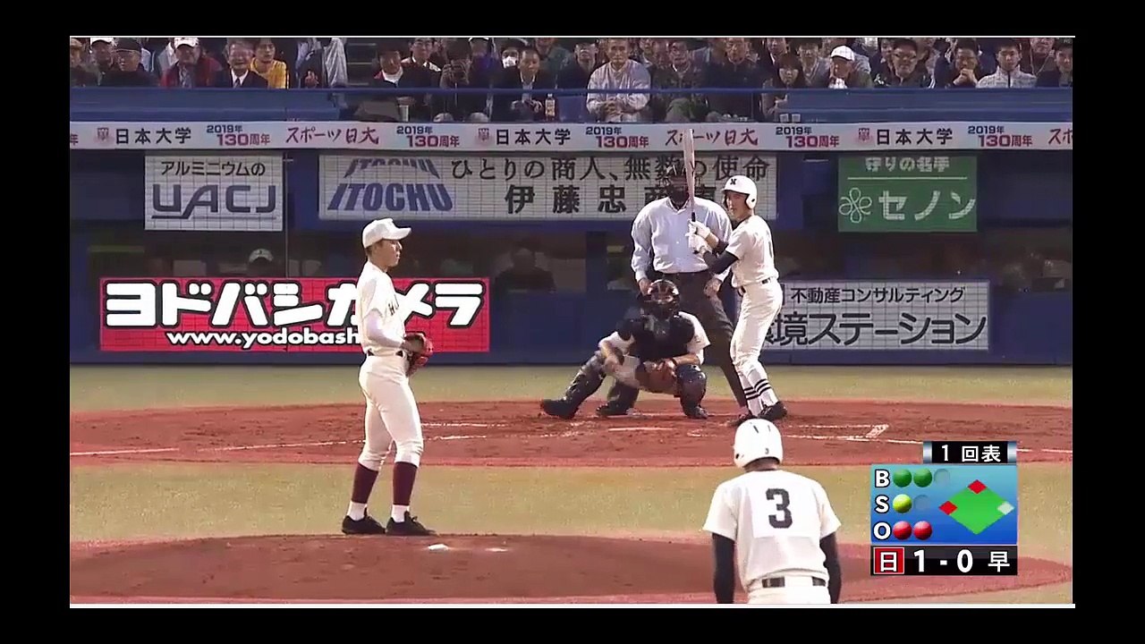 アニメのような試合18-17☆早実 vs 日大三高 春季都大会決勝ハイライト☆ 全イニング・全...