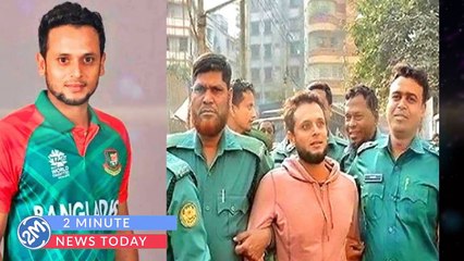 Bangladesh Cricketer Arafat Sunny In Trouble Over Second Marriage
