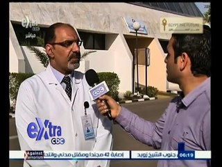 #غرفة_الأخبار | الصحة ترفع درجة الاستعداد للمؤتمر الاقتصادي