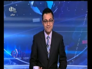 #غرفة_الأخبار | جولة إخبارية مع #محمد_سعيد_محفوظ | 10 ‫مارس 2015‬