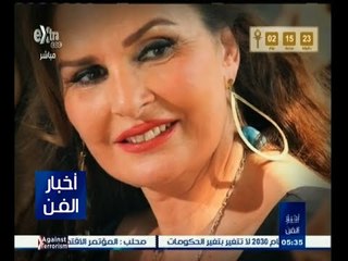 #أخبار_الفن | اليوم ٫٫ الفنانة يسرا تحتفل بعيد ميلادها