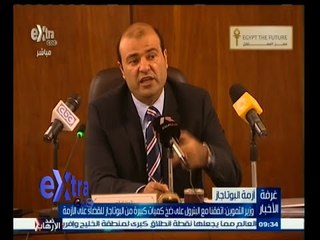 #غرفة_الأخبار | وزير البترول ينفي وجود توجه حكومي إلي زيادة الأسعار حاليا‬