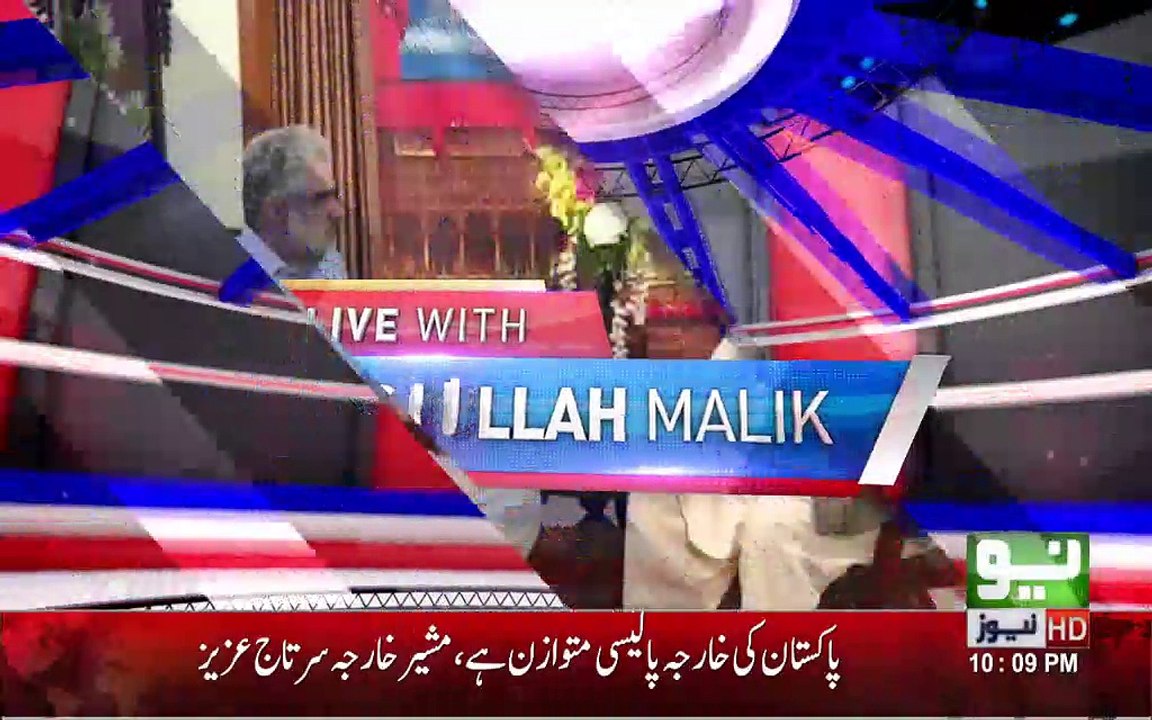 Fauj Nawaz Sharif Sy Panama Leaks ki wja sy Nhi Blky Dawn Leaks ki wja sy Nafrat krti hai. Shkh Rasheed