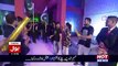 The warmest welcome of Pakistani Cricket Team in BOL Game Show Aisay Chalay Ga