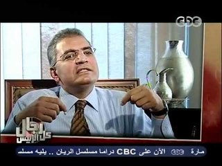 CBC كل رجال الرئيس عادل حمودة فتحى سرور 16 8 2011