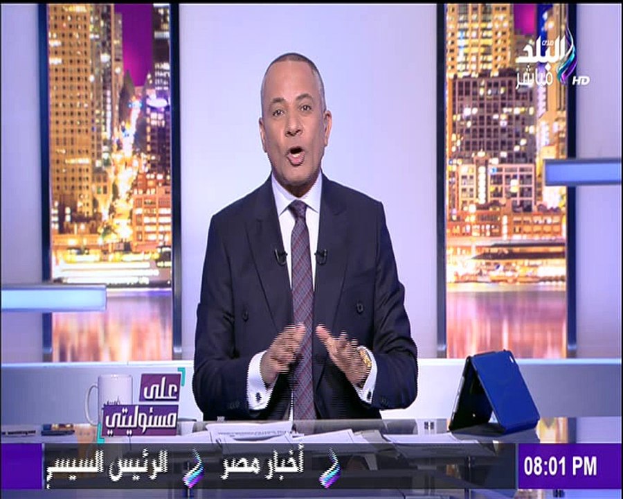 بالفيديو.. أحمد موسى ينفعل على الهواء بسبب رفع الأسعار