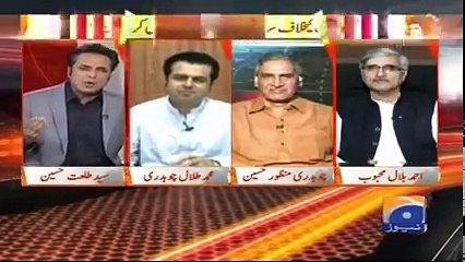 Naya Pakistan with Talat Hussain – 1st July 2017