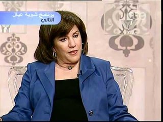 CBC نصف الحقيقة لميس الحديدى هدى عبد الناصر 14 8 2011