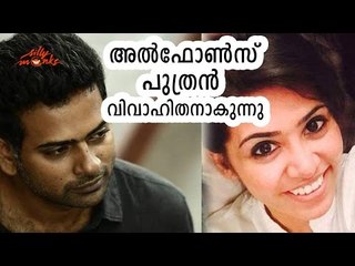 Premam Director Alphonse Puthren to Marry Aleena Mary Antony