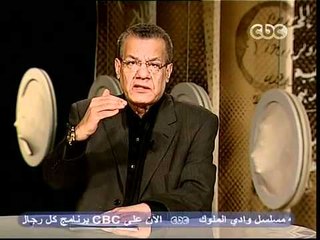CBC كل رجال الرئيس عادل حموده ابراهيم كامل 13 8 2011