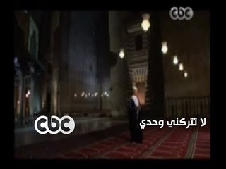 باب السما | الشيخ مظهر شاهين يُدعو إلى التضرع والدعاء 🕌