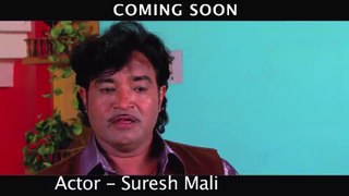 Prem Na Panthe Malishu Ante - Urban Gujarati New Film