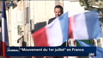 Mouvement du 1er juillet en France: Benoït Hamon tente de refonder la gauche et quitte le PS