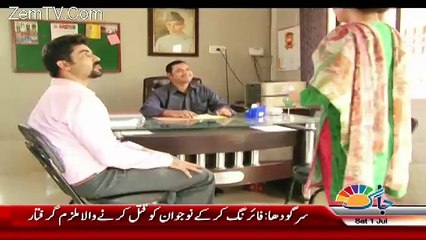 Doraha - 1st July 2017