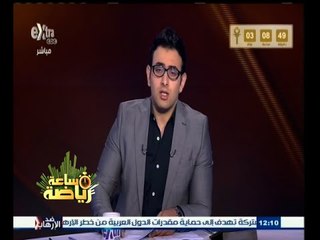 #ساعة‪_‬رياضة | فايق : الدوري العام مهدد بالإلغاء بنسبة كبيرة