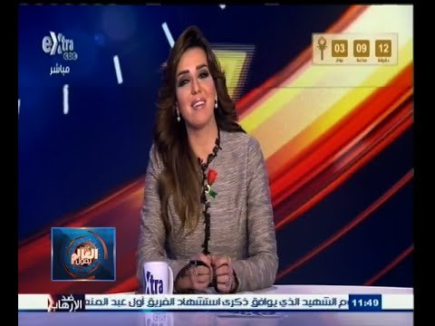 #العالم_يقول | الحلقة الكاملة 9 مارس 2015 | حادث تصادم مروع في نورث كالورينا الأمريكية