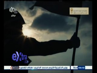 #غرفة_الأخبار | مصر تحيي ذكرى يوم الشهيد والمحارب القديم
