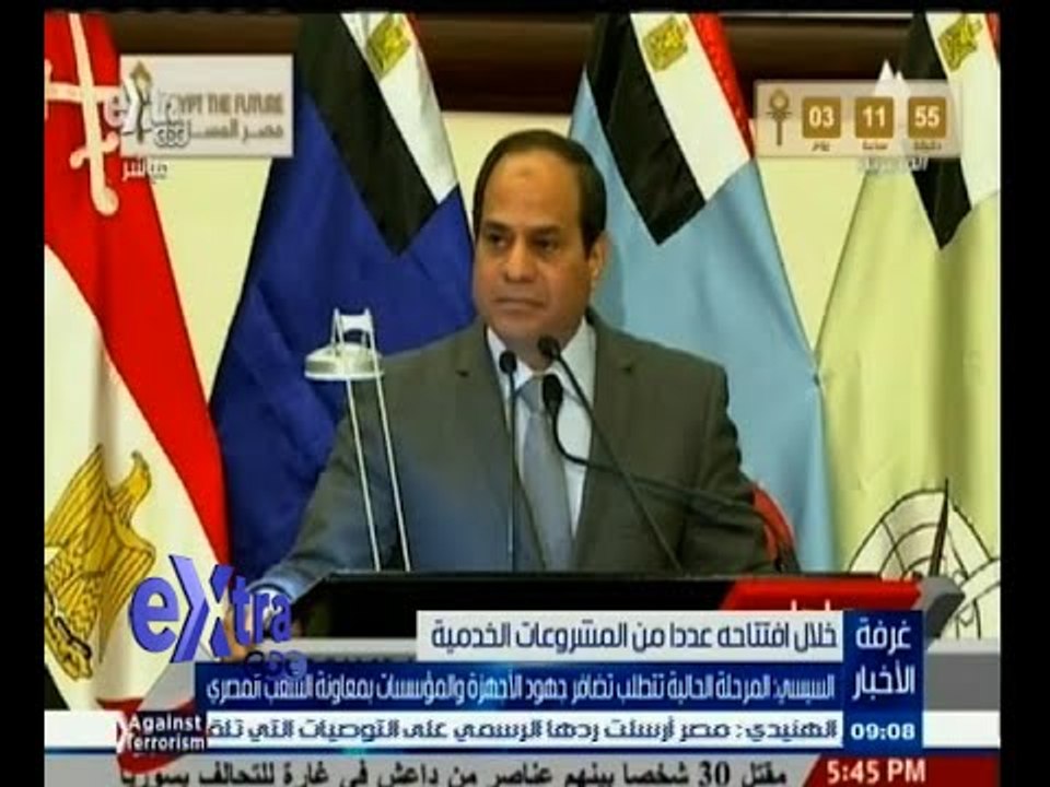 #غرفة_الأخبار | السيسي : المرحلة الحالية تتطلب...