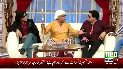 Sawa Teen - 1st July 2017