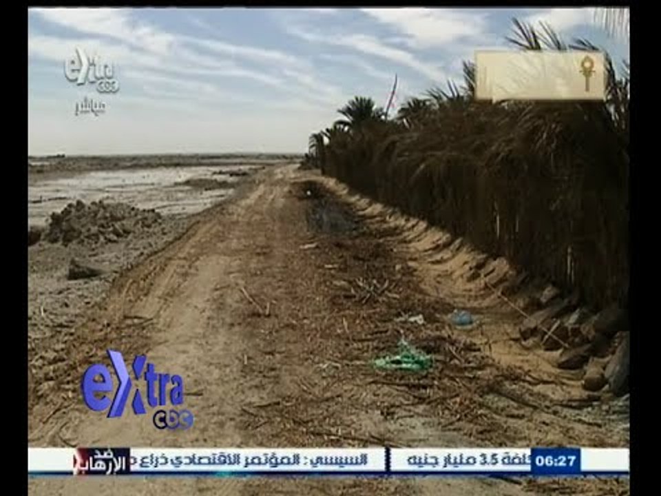 #غرفة_الأخبار | ملاحات وادي النطرون ٫٫ ثروة قومية تبحث عن فرص للاستثمار