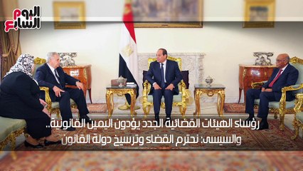 اعرف كل حاجة.. أهم 10 أخبار على مدار اليوم السبت