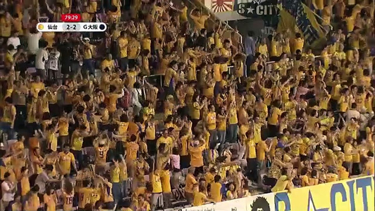 Sendai 2:2 Gamba Osaka (Japanese J League. 1 July 2017)
