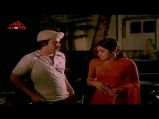 Climax Scene - Ithiri Neram Othiri Karyam Malayalam Movie scene