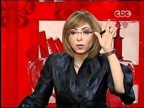 CBC 7-8-2011 نصف الحقيقة لميس الحديدى - د/ كاميليا السادات