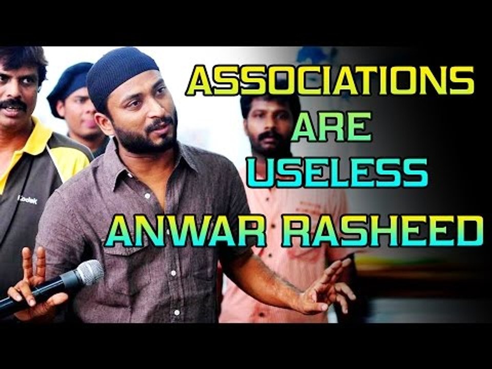 Anwar Rasheed Quits Film Associations