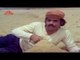 Ithiri Neram Othiri Karyam Malayalam Movie Part 12 - Balachandra Menon | Srividya | Poornima Jayaram