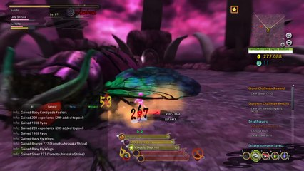 (PS4) - Onigiri - Beelzebub - Solo