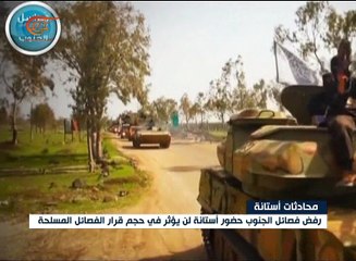سباق ميداني في سوريا قبل محادثات أستانة المقبلة