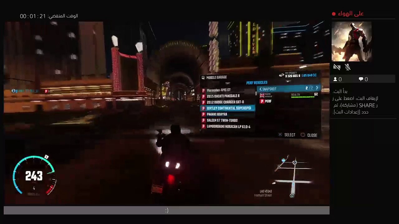 MJRM_GT500_KSA (31)