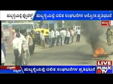 Hubli: Dalit Organisations Protest Against Insult To Dr. Ambedkar's Idols In Raichur