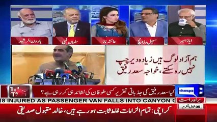 Haroon-ur-Rasheed & Sohail Warraich Response On Imran Khan