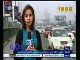 #غرفة_الأخبار | ‎‫متابعة لحركة المرور في شوارع القاهرة وميادينها‬