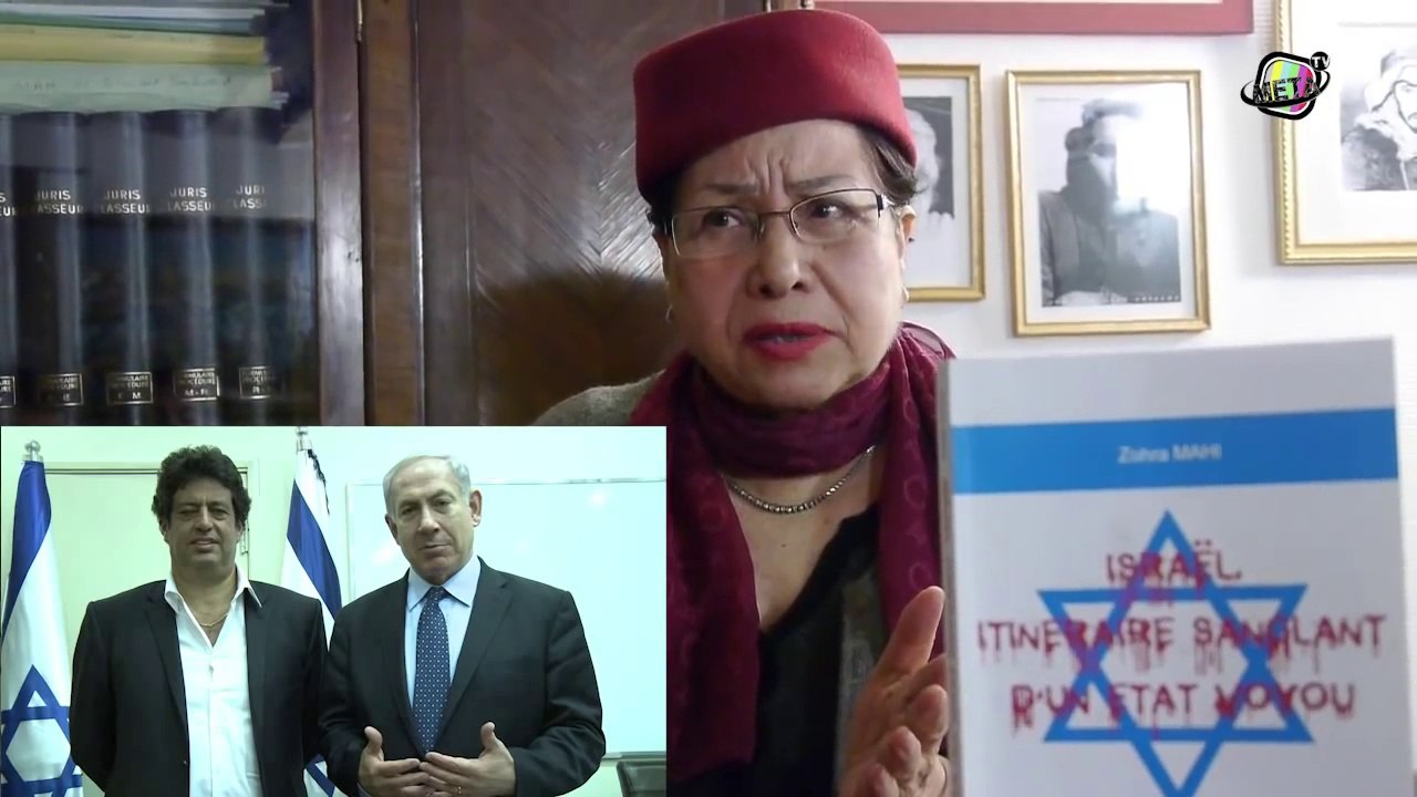 Zohra Mahi - Israël, itinéraire sanglant d'un état voyou - Meta TV