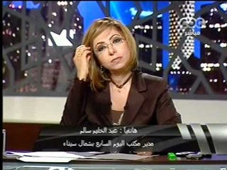 CBC - هنا العاصمة ٣٠-٧-٢٠١١ p2