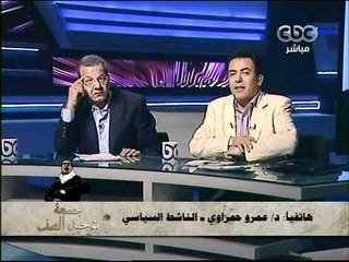 CBC - جمعة توحيد الصف ٢٩-٧-٢٠١١ p41