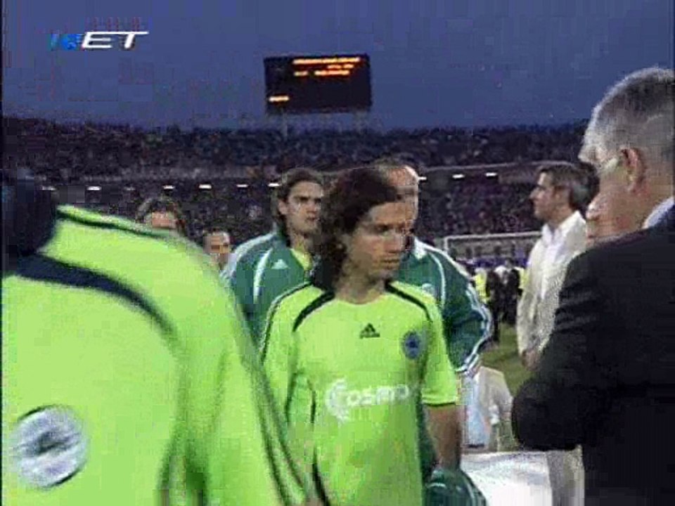 ΑΕΛ-ΠΑΟ 2-1  Τελικός κυπέλλου 2007 Απονομή