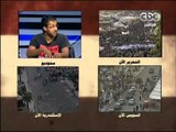 CBC - جمعة توحيد الصف ٢٩-٧-٢٠١١ p38