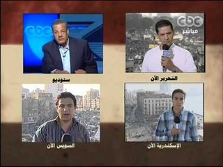 CBC - جمعة توحيد الصف ٢٩-٧-٢٠١١ p34