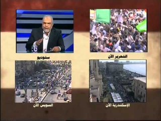 CBC - جمعة توحيد الصف ٢٩-٧-٢٠١١ p27