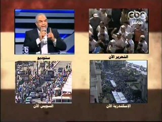 Download Video: CBC - جمعة توحيد الصف ٢٩-٧-٢٠١١ p24