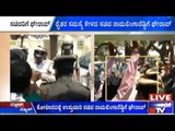 Kolar: Farmers Surround Minister Who Refuses To Listen To Their Problems