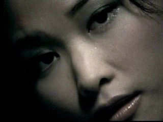 Mavis Hsu - Dang Yang (Karaoke)