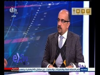 #غرفة_الأخبار | تحليل لأداء مؤشرات البورصة المصرية