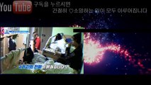 프로듀스101 시즌2 연습생 숙소몰카 아낰ㅋㅋㅋㅋ미치겟닼ㅋㅋㅋ