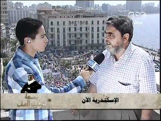 CBC - جمعة توحيد الصف ٢٩-٧-٢٠١١ p18